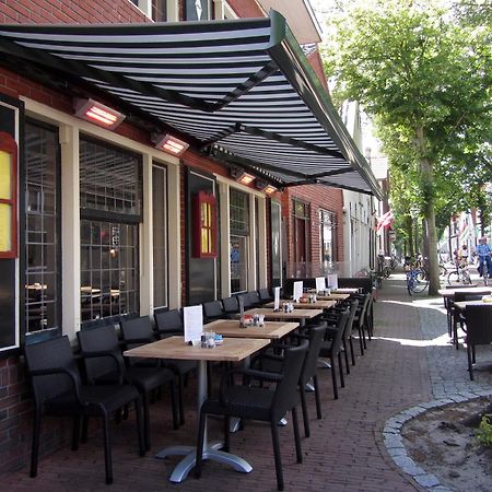 De Herbergh Van Flielant Vlieland Exterior photo